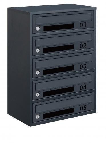 Почтовый ящик Галиндустрия Е2-05-D многосекционный на 5 квартир металлический Антрацитовый (132-119-000005195)