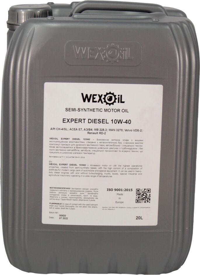 Моторне мастило Wexoil Expert Diesel дизель 10W-40 20 л (1401425)