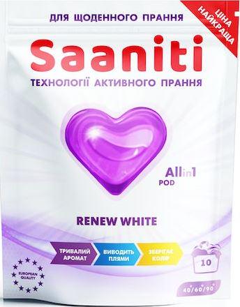 Капсулы для стирки гелевые Saaniti Renew White 10 шт. (17944)