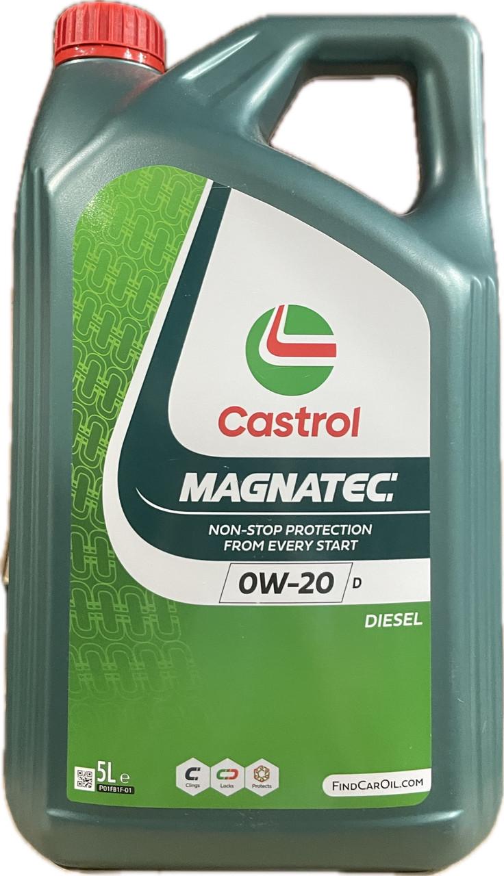 Моторне мастило Castrol Magnatec D 0W-20 Ford 5 л (15B0B8)