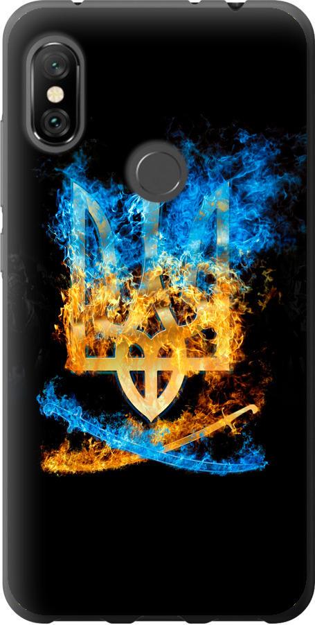 Чохол на Xiaomi Redmi Note 6 Pro Герб (1635u-1551-42517)