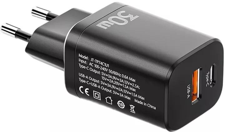 Зарядний пристрій Essager Quick Charger Type-C USB 30W Чорний (1799879163) - фото 1