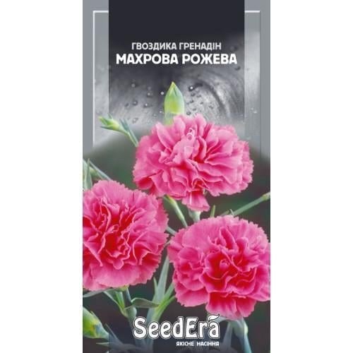 Семена цветов Гвоздика Садовая Гренадин махровая розовая Семейный Сад 0,2 г (CS-0982)