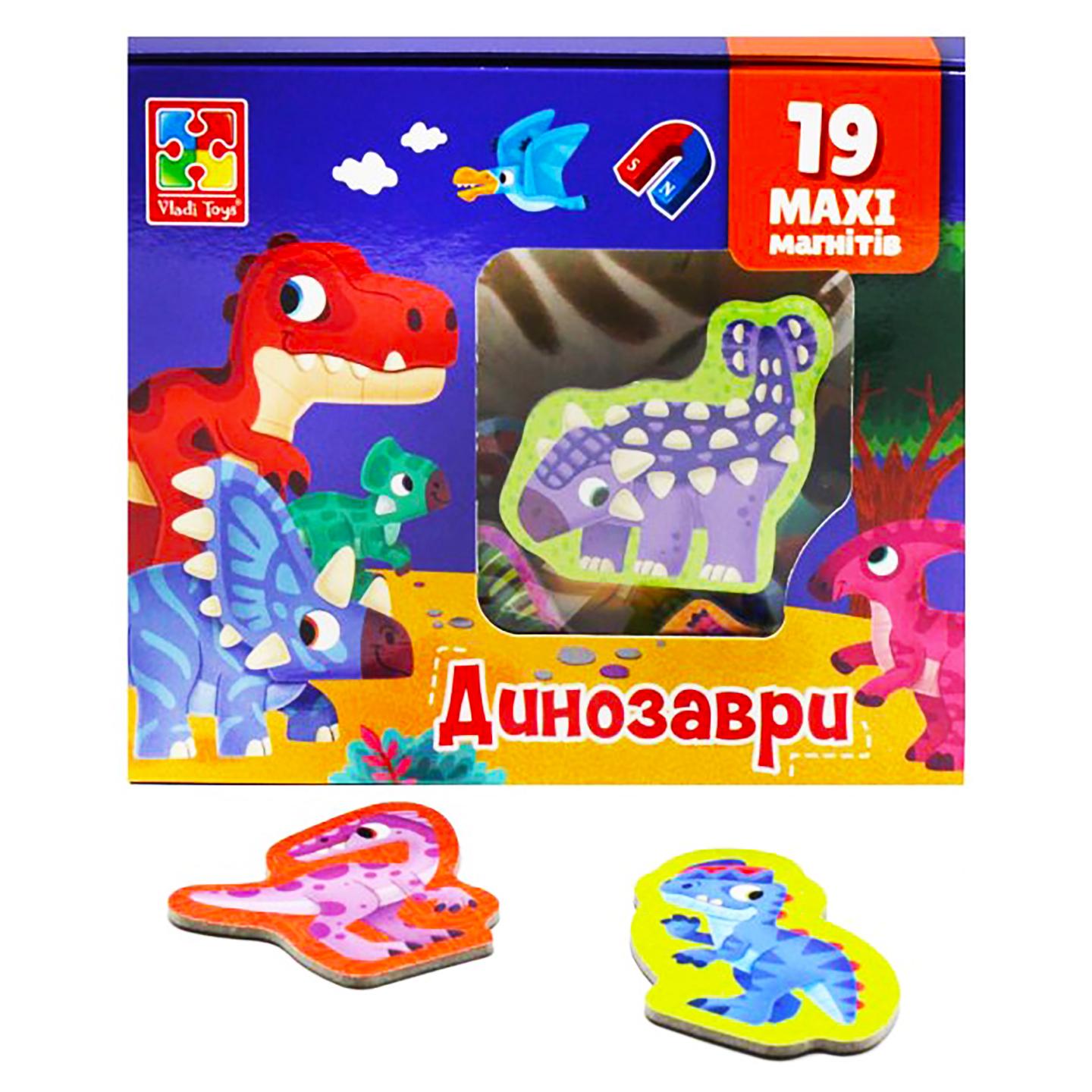 Настільна гра Vladi Toys MAXI Динозаври Різнокольоровий (SR-113-N-413)