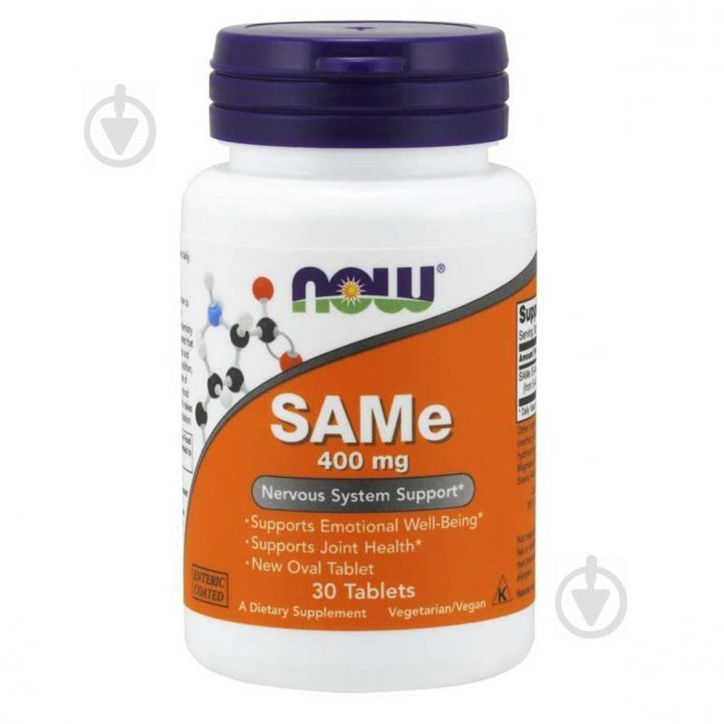 SAM-e / S-Аденозилметионин Now Foods 400 мг 30 таблеток (NF0139)