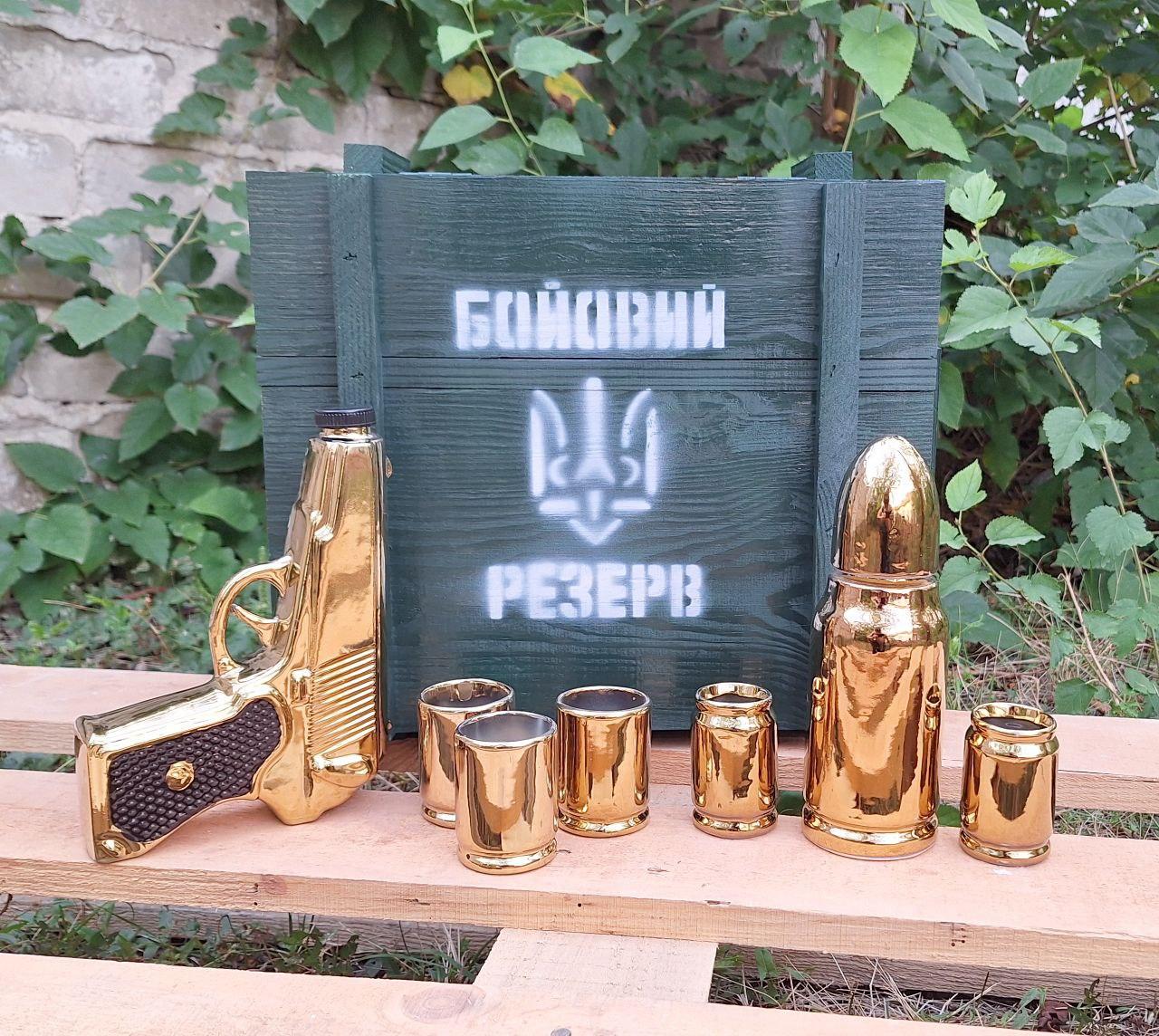 Подарунковий набір для алкоголю Бойовий резерв Пістолет/Куля у дерев'яному ящику (35993440)
