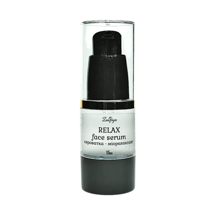 Сироватка-міорелаксант Relax face serum (07743)