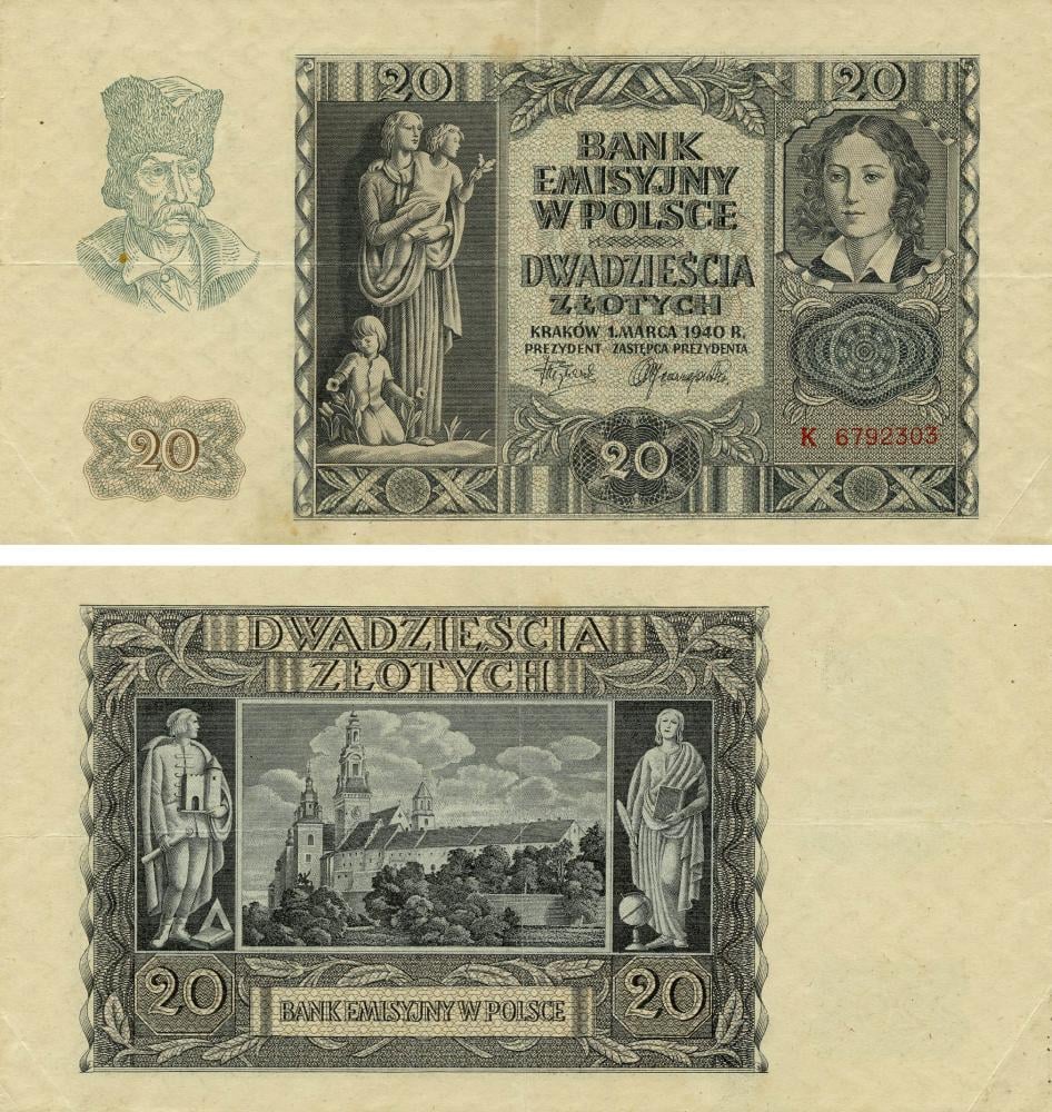 Коллекционная банкнота Польша 20 злотых 1940 G-VG (Б19043)