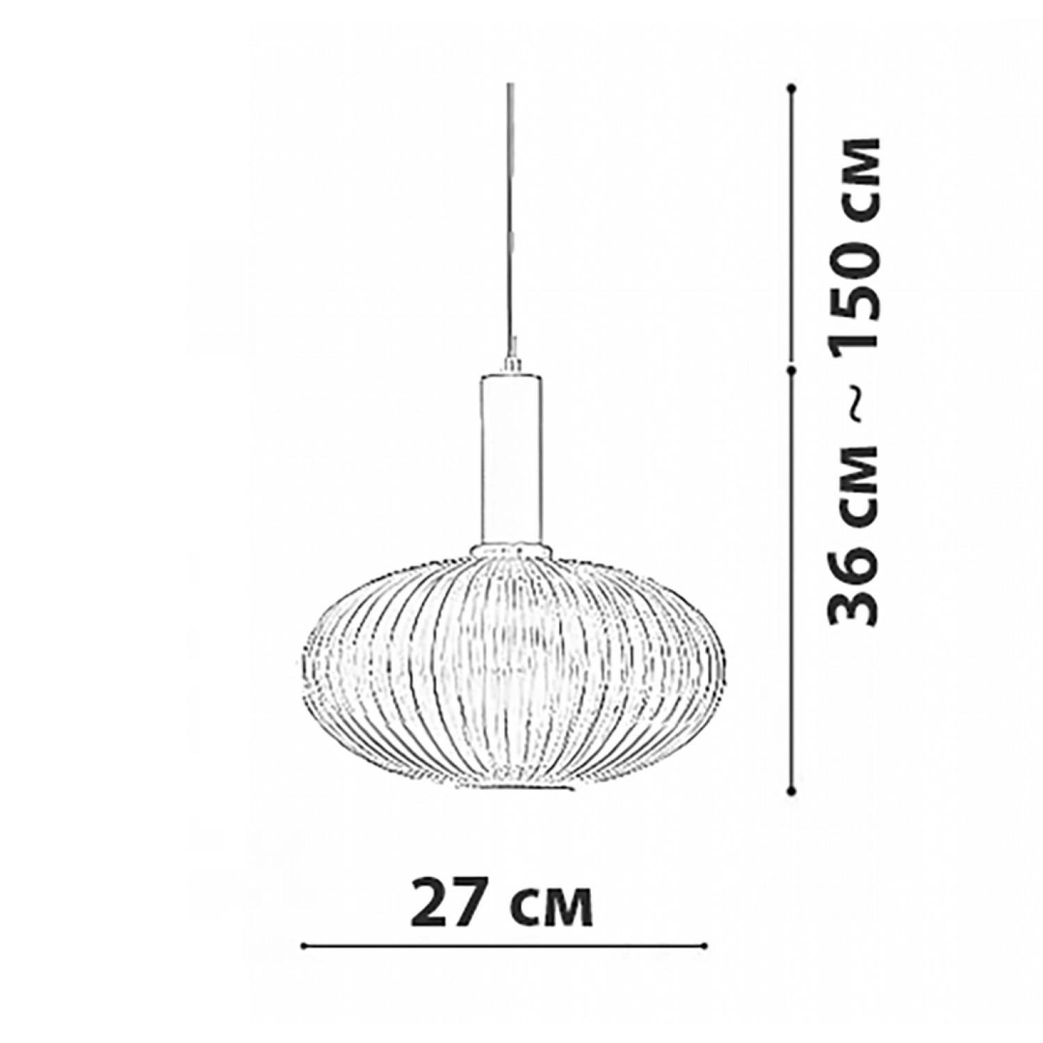 Подвесний светильник Friendlylight Irix C FL3066 - фото 4 Подвесний светильник Friendlylight Irix C FL3066 - фото 4
