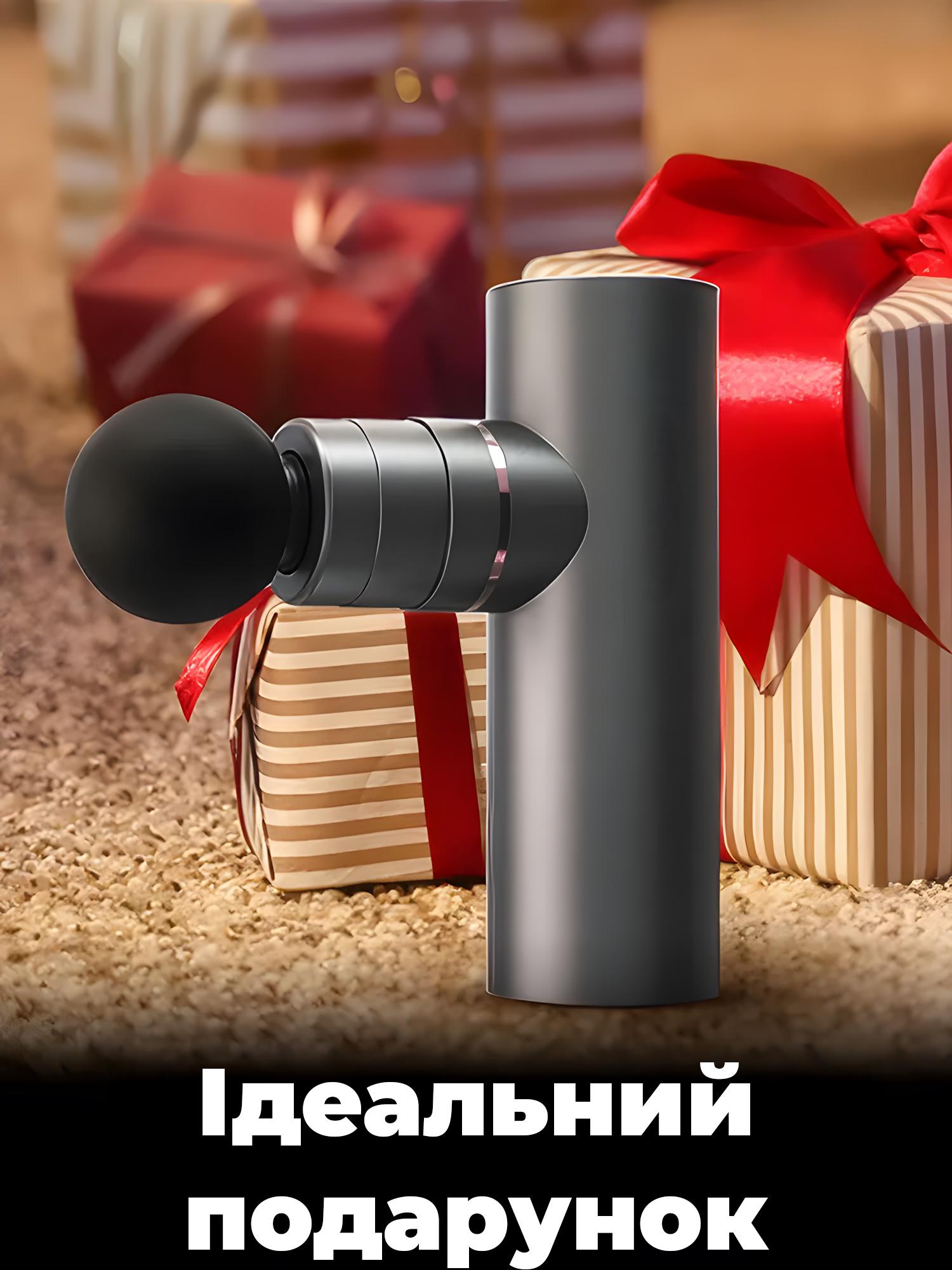 Масажер перкусійний для тіла Zabobon TouchPulse Пістолет ручний (29469238) - фото 12