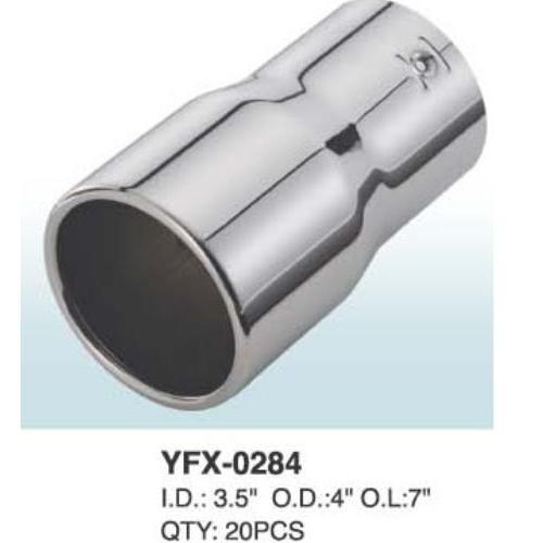 Насадка на глушитель НГ-0284 D 89 мм 178 мм D 102 мм (НГ-0284)