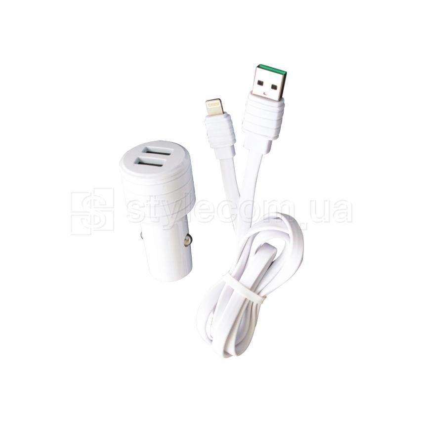Автомобильное зарядное устройство CHARGER 2 USB 2.4A/Lightning White
