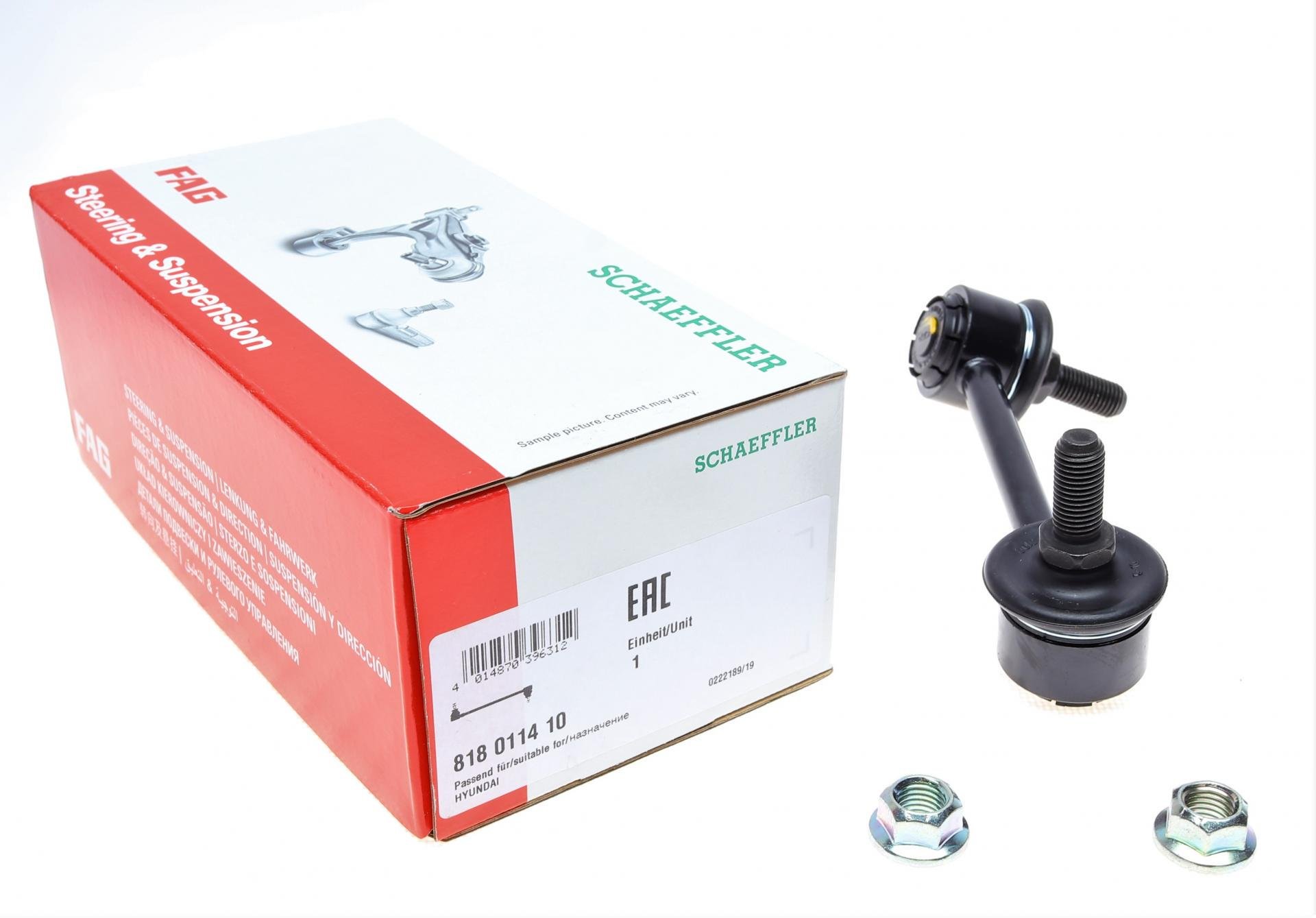 Тяга стабілізатора переднього FAG Hyundai Santa Fe 2,0/2,4/2,7 CRDi 01-06 (818 0114 10)