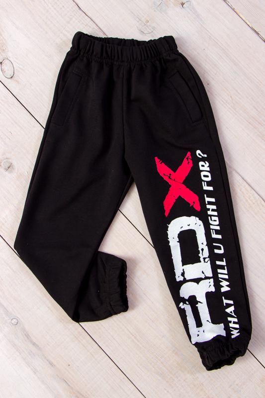 Брюки для мальчика Носи свое RDX 110 см Черный (6060-057-33-v25) Брюки для мальчика Носи свое RDX 110 см Черный (6060-057-33-v25)