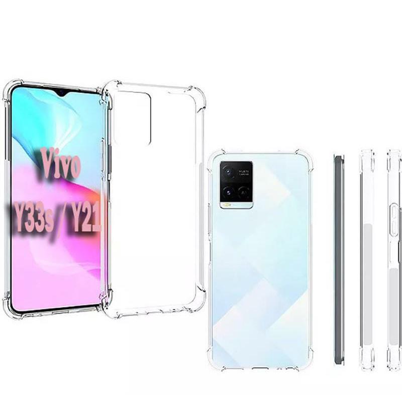 Чехол Shockproof Vivo Y21/Y21s/Y33s Прозрачный
