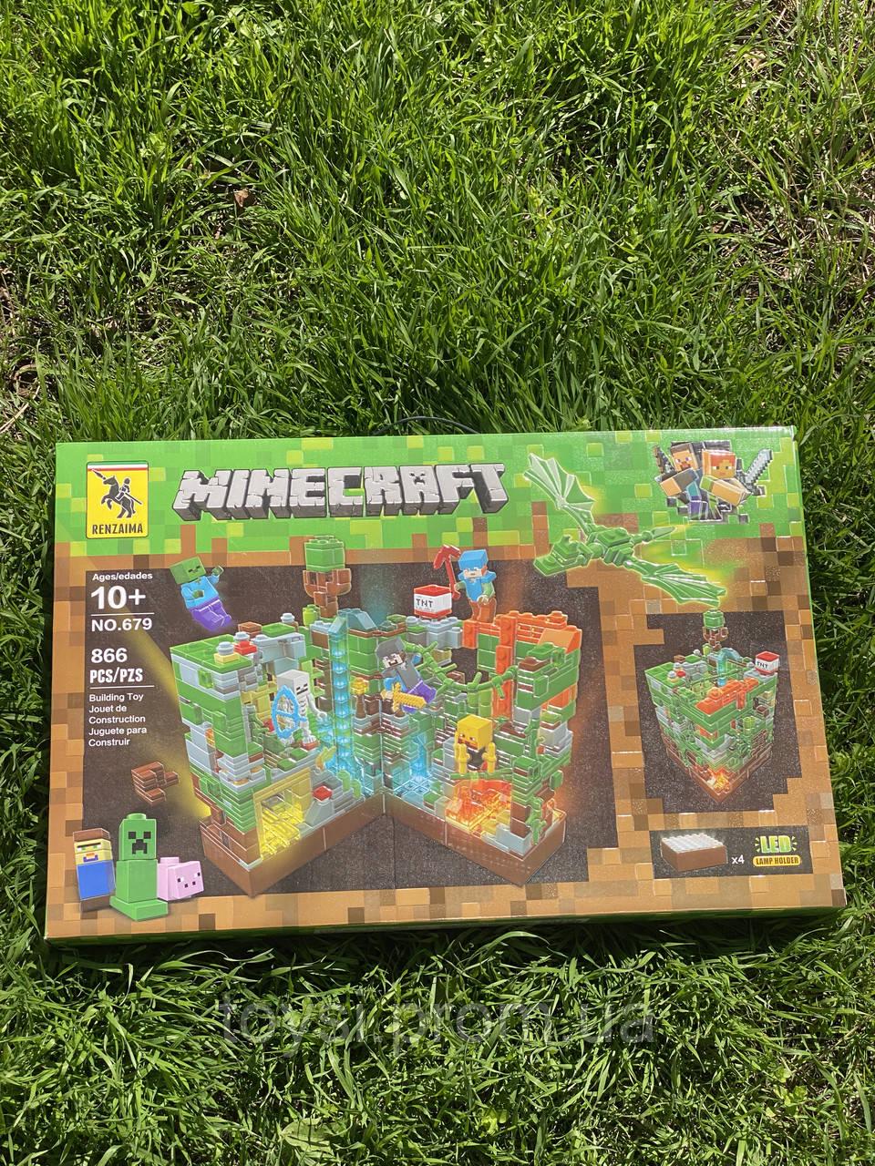 Конструктор Майнкрафт Битва в джунглях з Led підсвіткою 866 дет.