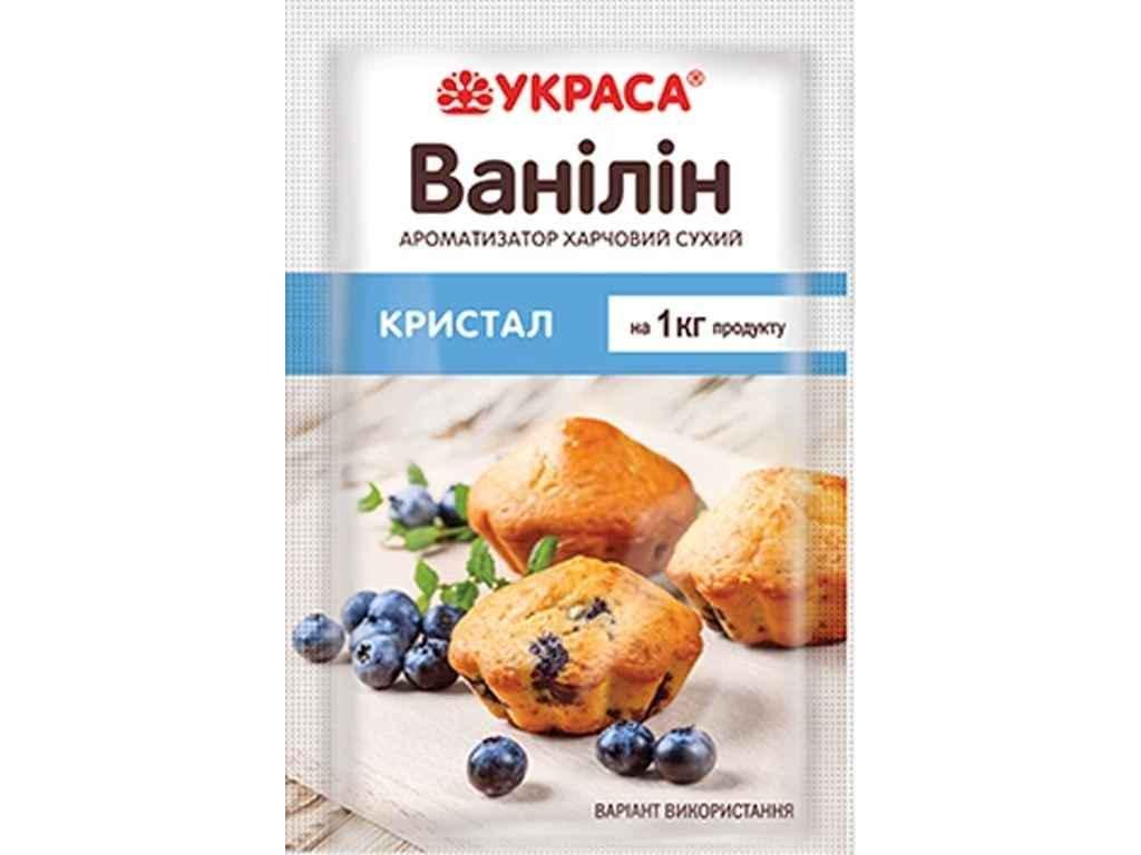 Ванилин Чемпион Кристалл 1,5 г (974540) Ванилин Чемпион Кристалл 1,5 г (974540)
