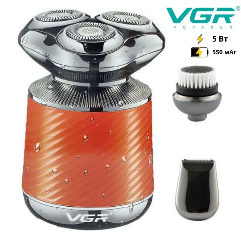 Електробритва VGR V-391 професійна акумуляторна 5W Orange - фото 2 Електробритва VGR V-391 професійна акумуляторна 5W Orange - фото 2