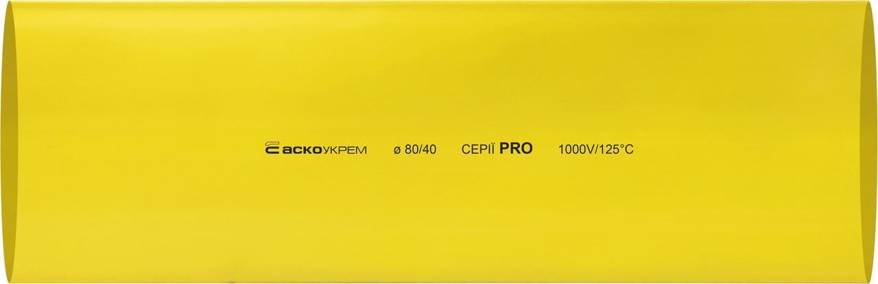Трубка термоусаджувальна АСКО-УКРЕМ PRO 80/40 мм 1 м Різнокольоровий (A0150040622) Трубка термоусаджувальна АСКО-УКРЕМ PRO 80/40 мм 1 м Різнокольоровий (A0150040622)