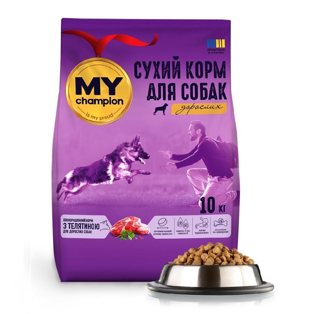 Корм сухой для собак MY champion полнорационный с телятиной 10 кг (2998382290) Корм сухой для собак MY champion полнорационный с телятиной 10 кг (2998382290)