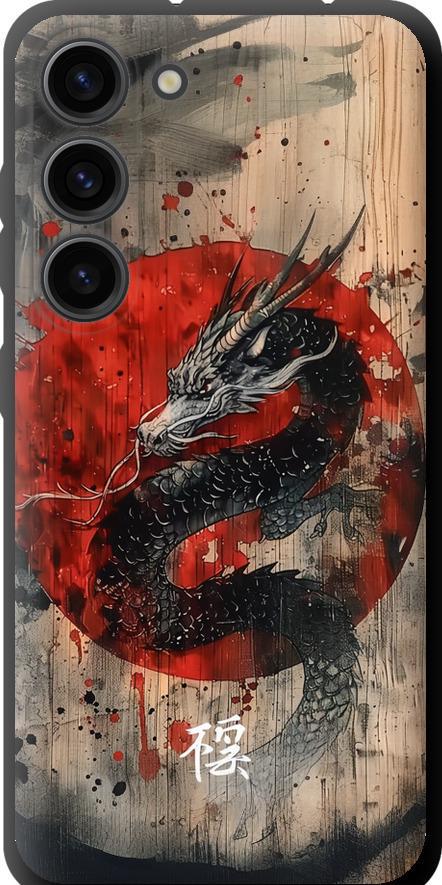 Чехол на Samsung Galaxy S23 Восточный дух (6100b-2907-42517)