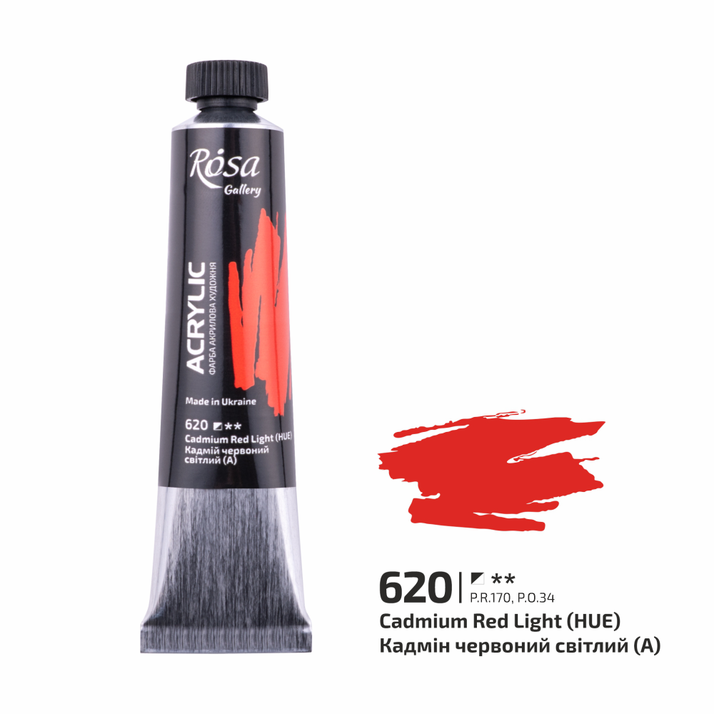 Акриловая краска ROSA Gallery туба 20 мл 620 Кадмий красный светлый (3233620)