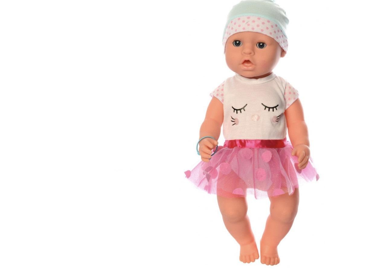 Кукла интерактивная Чудо Малыш с аксессуарами