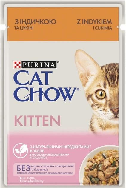 Влажный корм для котят Purina Cat Chow Kitten кусочки в желе с индейкой и цуккини 85 г