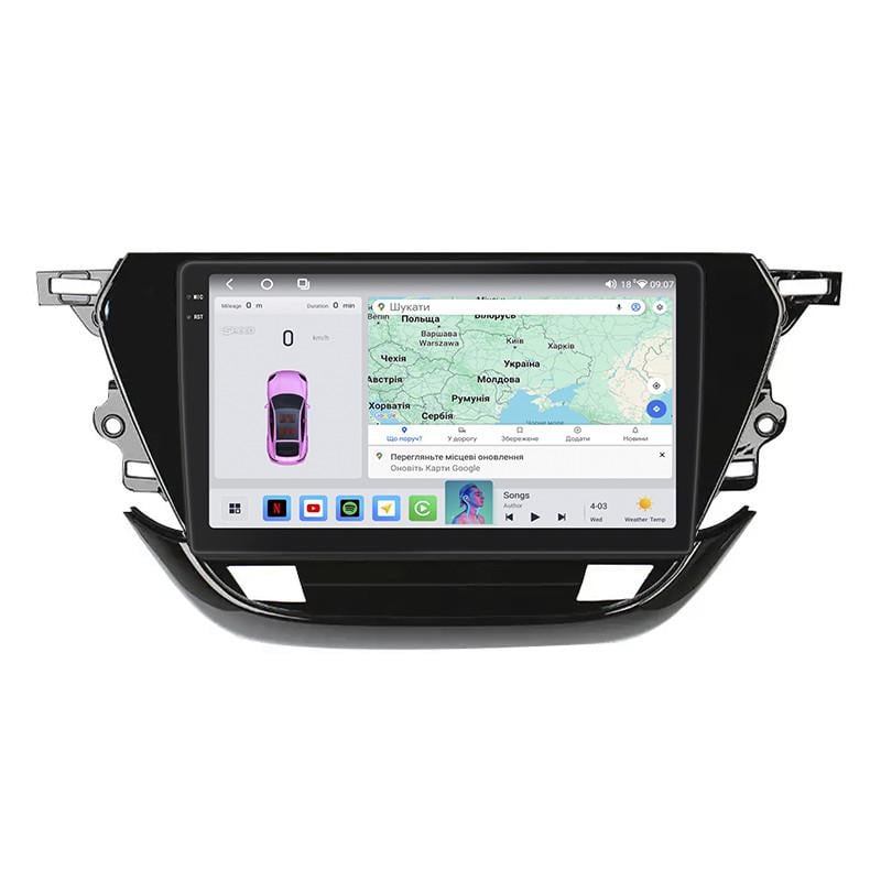 Автомагнітола штатна Lesko для Opel Corsa F 2019- 4/64 QLED CarPlay 4G Wi-Fi GPS Prime 9" (22391468) Автомагнітола штатна Lesko для Opel Corsa F 2019- 4/64 QLED CarPlay 4G Wi-Fi GPS Prime 9" (22391468)