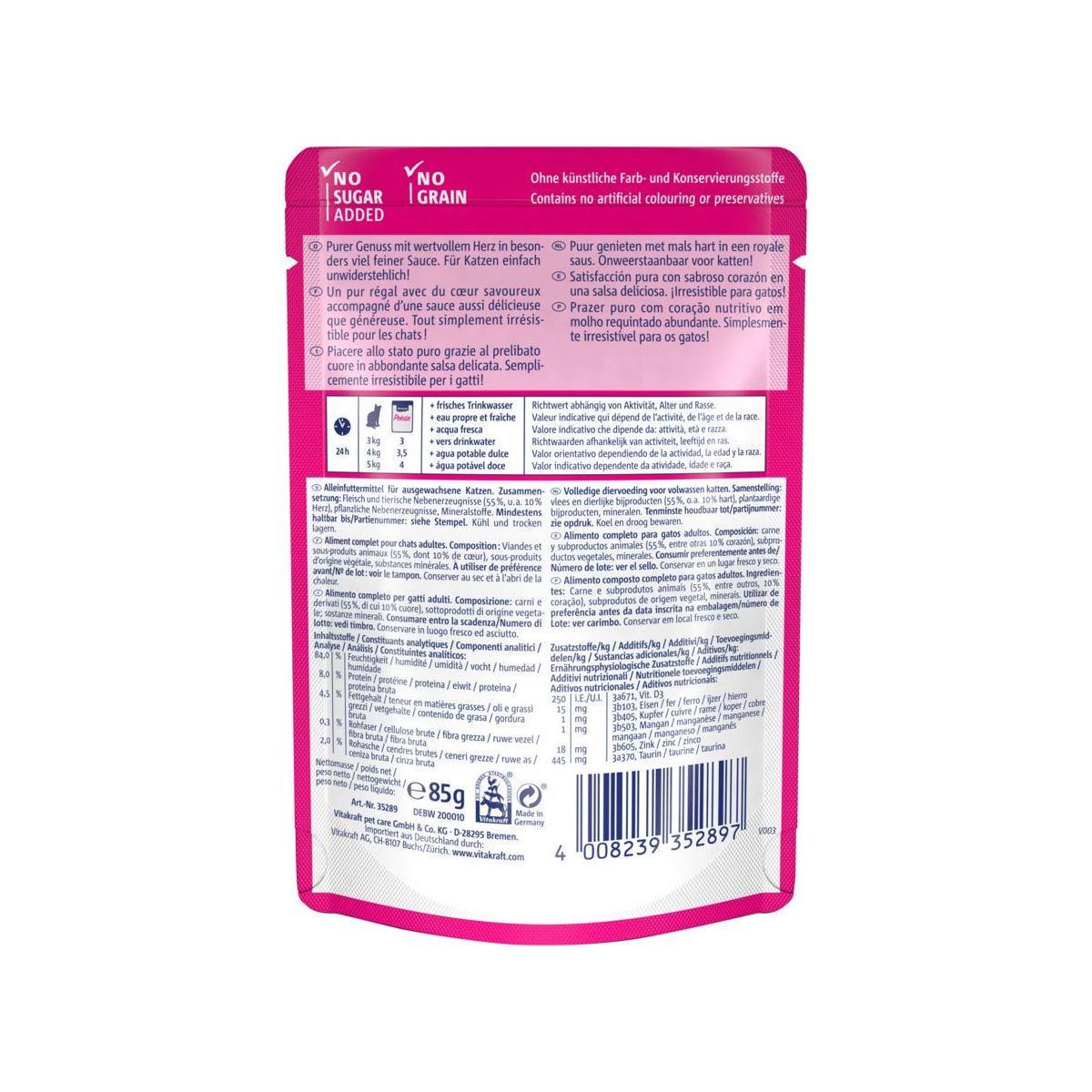 Корм вологий для кішок Vitakraft Poésie Délice pouch з сердечками у ніжному соусі 85 г (1872789888) - фото 2