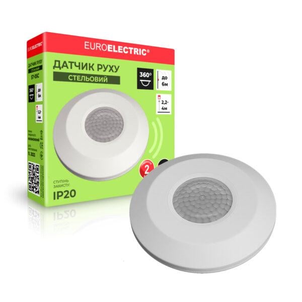 Датчик движения Euroelectric потолочный 360° Белый (19009508)