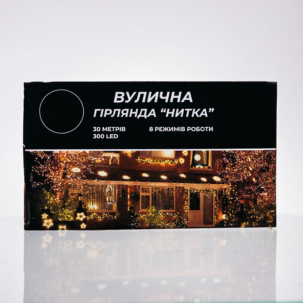 Гирлянда уличная Нить CF300L30MBY 30 м 300 LED Черный/Желтый (29912856) - фото 6