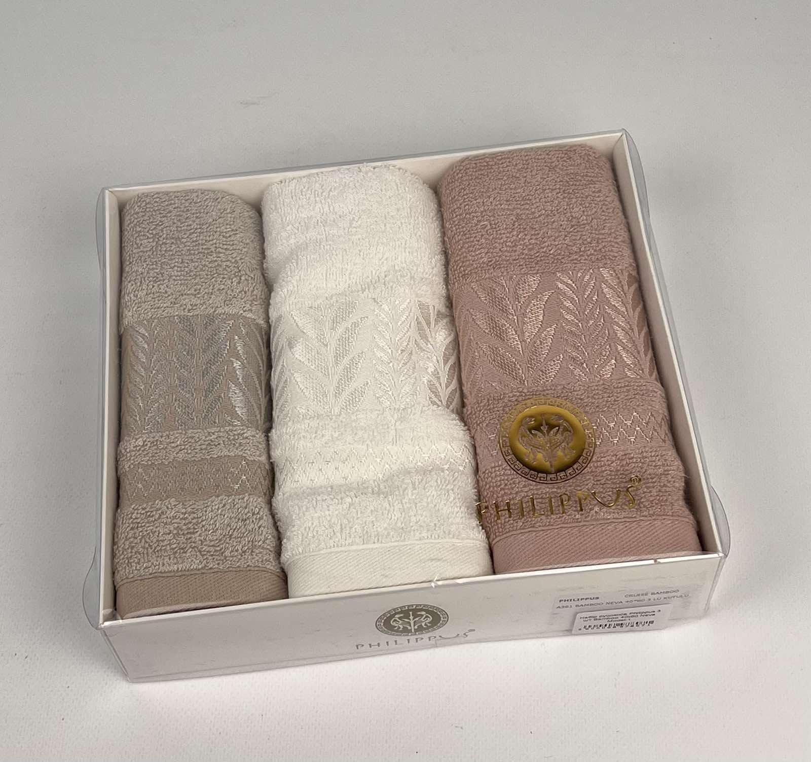 Набор полотенец Philippus Bamboo Neva Model-1 40x60 3 шт. Разноцветный (CN29877)