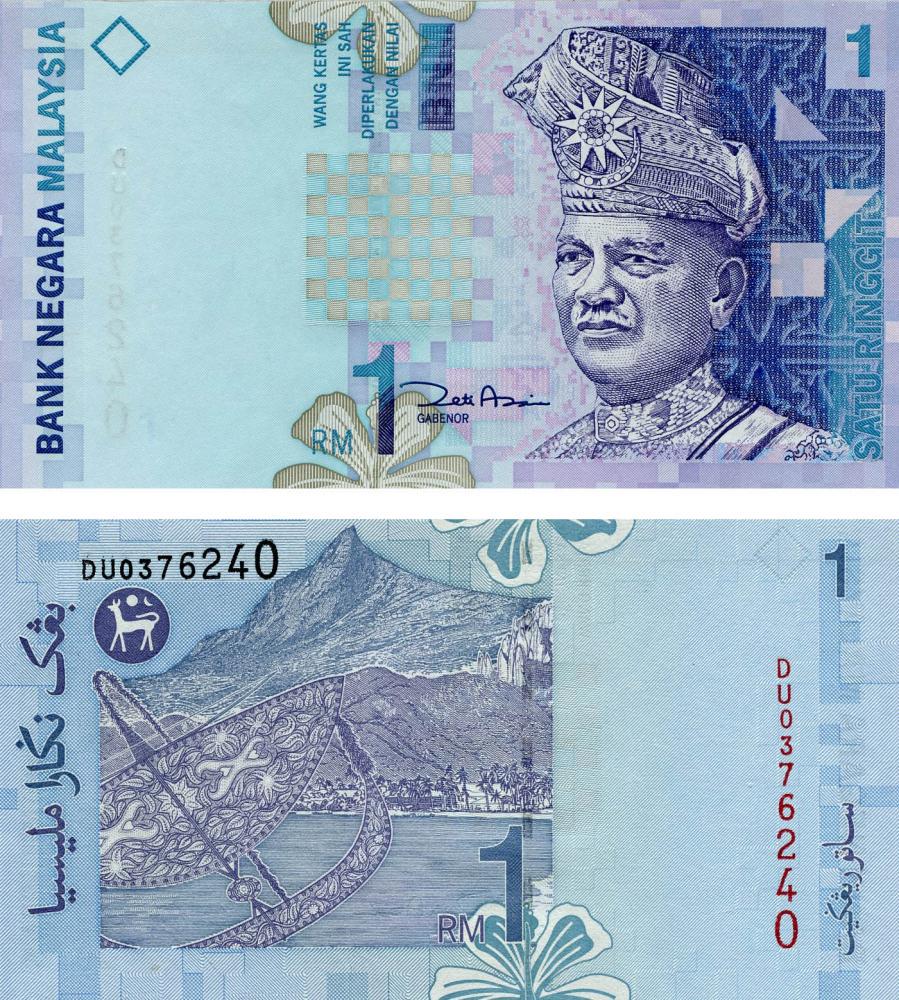 Коллекционная банкнота Малайзия 1 ринггит 1998 UNC P39 (Б13244)