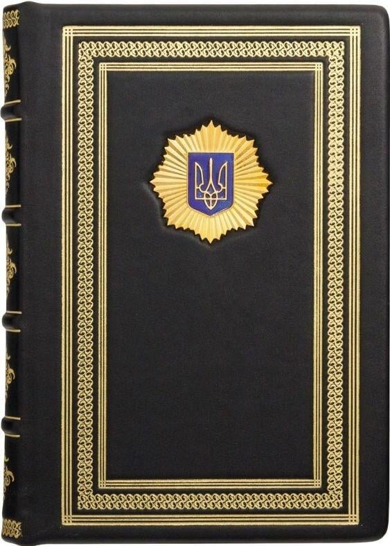 Блокнот-щоденник шкіряний ручної роботи Viking преміум МВС (505)