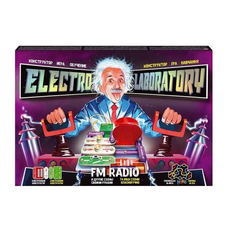 Конструктор электронний Electro Laboratory FM Radio Danko Toys Elab-01-01 (1817712587)