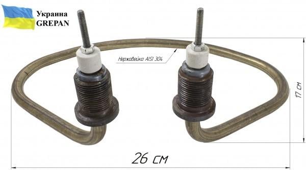 Котловий тен Grepan копито 2500W 220V штуцер М22х1,5 нержавіюча сталь (kotl13) - фото 3
