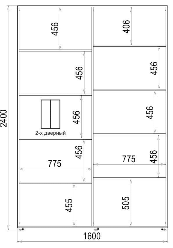 Шафа-купе Luхe 2 двері ДСП/Піскоструй малюнок 53 CLS-III 1600х2400х450 мм Венге (29803) - фото 4