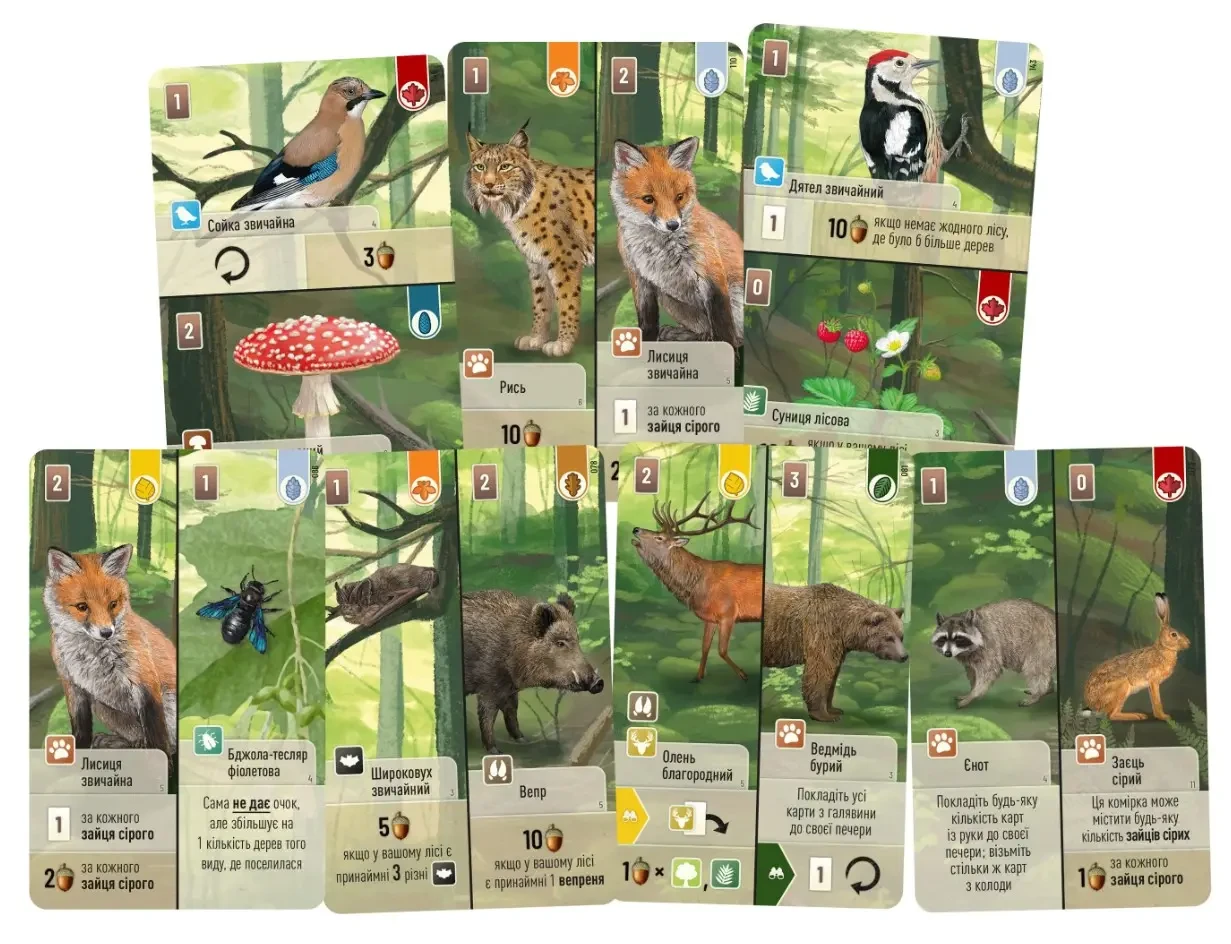 Настільна гра Лісова метушня (2042744497) - фото 4 Настільна гра Лісова метушня (2042744497) - фото 4