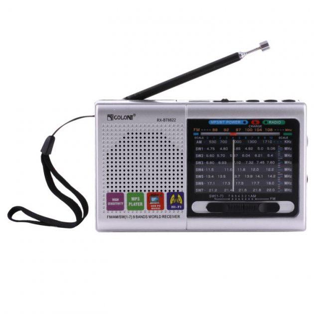 Радиоприемник портативный Golon RX-6622 MP3 USB