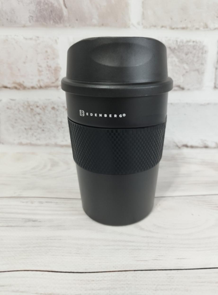 Термокружка Edenberg EB-639 нержавеющая вакуумная сталь 330 мл Черный (EB-639)
