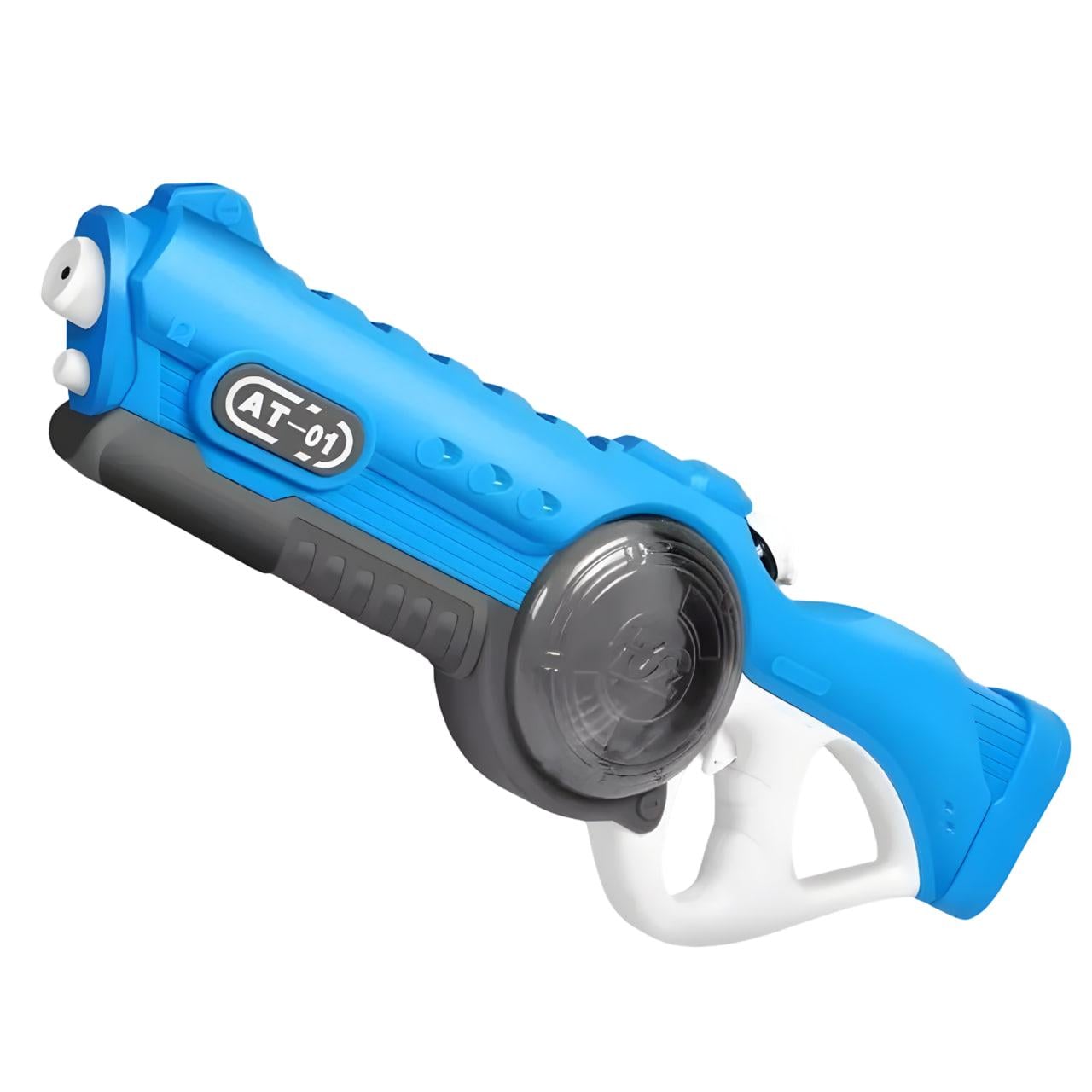 Водяной пистолет на аккумуляторе Голубой (11128)