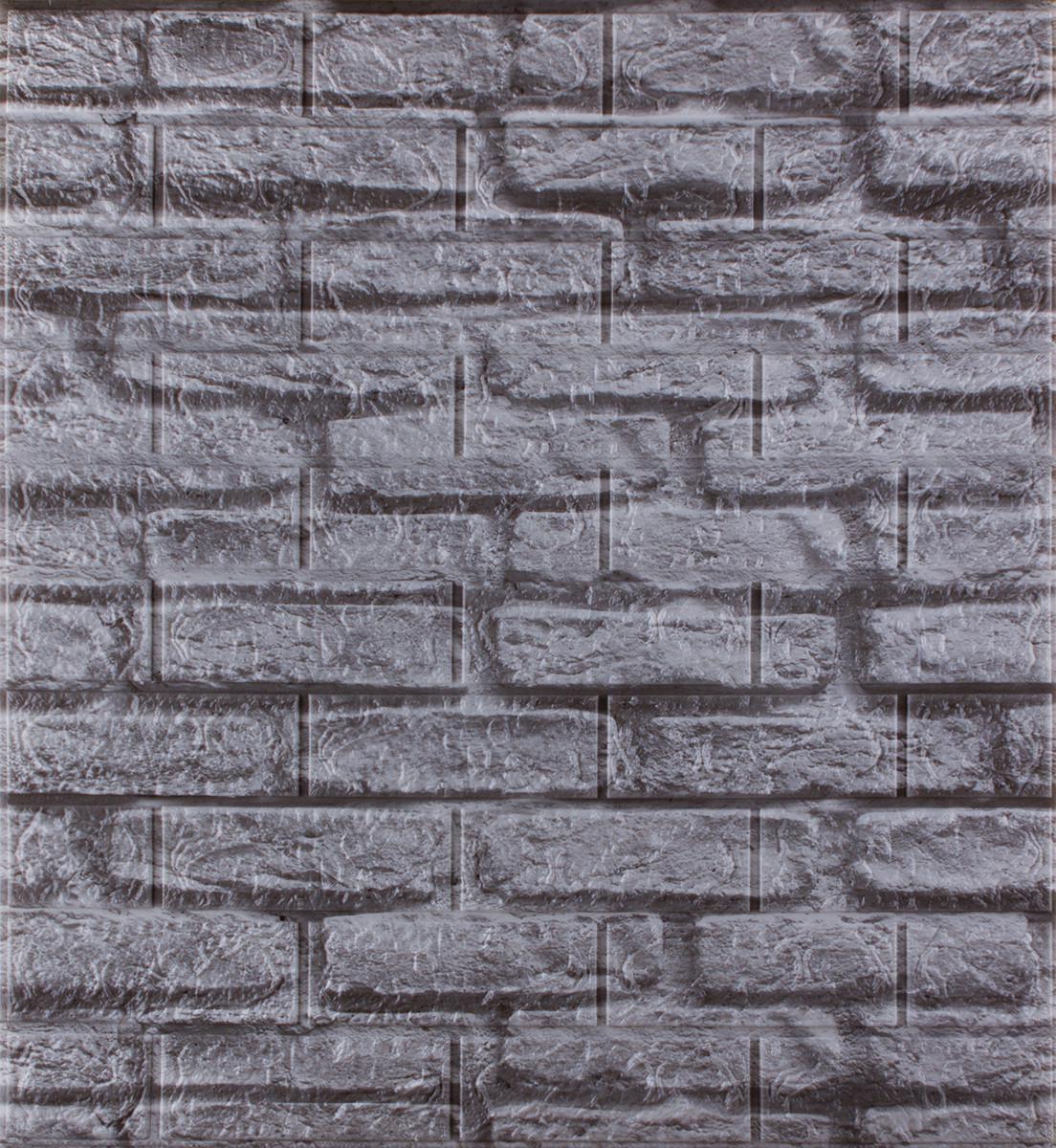 3D-панель Екатеринославский кирпич самоклеящийся 700х770х5 мм Серый