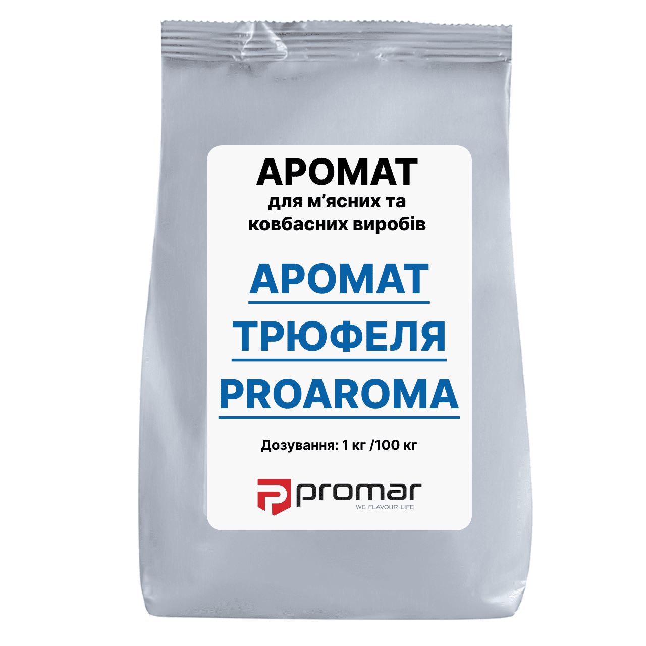Аромат трюфеля PROAROMA (AR3250-4)