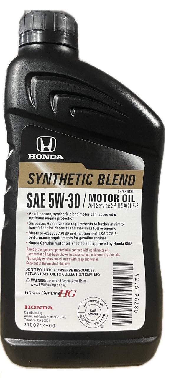 Моторне мастило Honda Motor Oil Synthetic Blend 5W-30 0,946 л (087989134) - фото 2 Моторне мастило Honda Motor Oil Synthetic Blend 5W-30 0,946 л (087989134) - фото 2