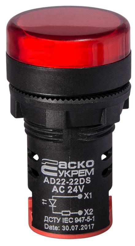 Лампа сигнальная АСКО-Укрем AD22-22DS 22 мм LED 24 V АC/DC Красный (A0140030047)