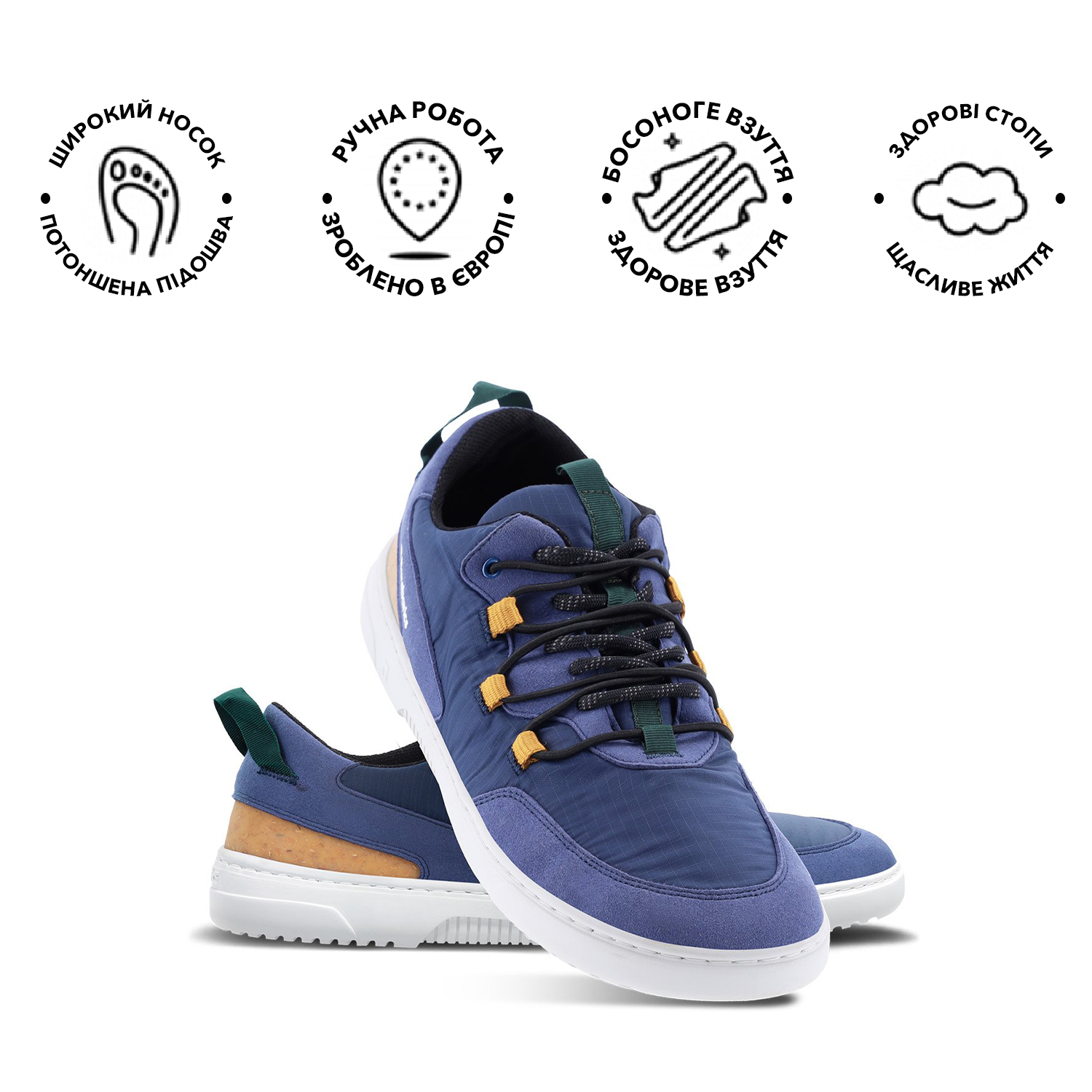 Кроссовки босоногие Barefoot Barebarics Revive р. 38 24,6 см Синий (BE-01 №1) - фото 2 Кроссовки босоногие Barefoot Barebarics Revive р. 38 24,6 см Синий (BE-01 №1) - фото 2