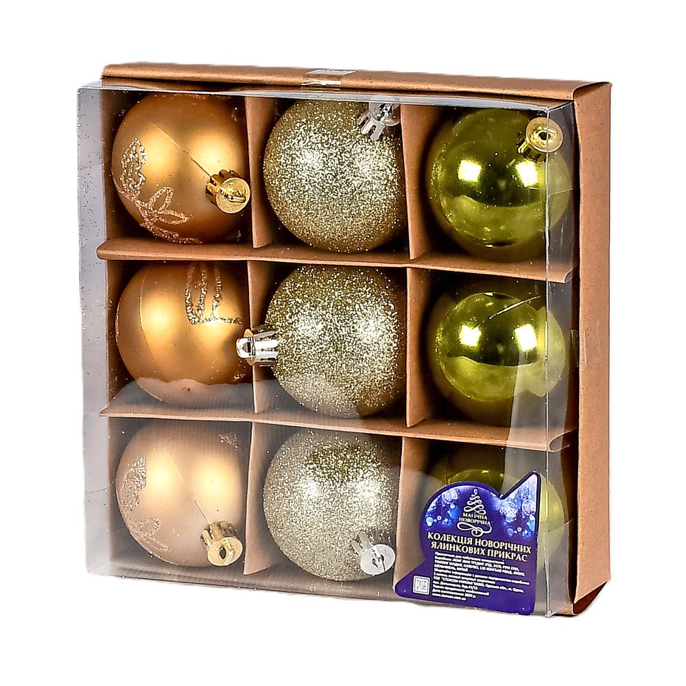 Елочные новогодние шарики 9675 пластиковые 6 см 9 шт. (607985)