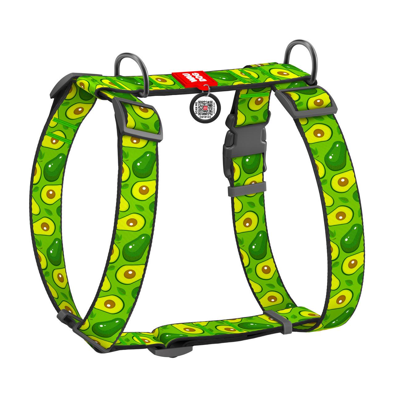 Шлей для собак анатомический H-образный Waudog Nylon с QR паспортом Авокадо пластиковый фастекс XL (323-0048)