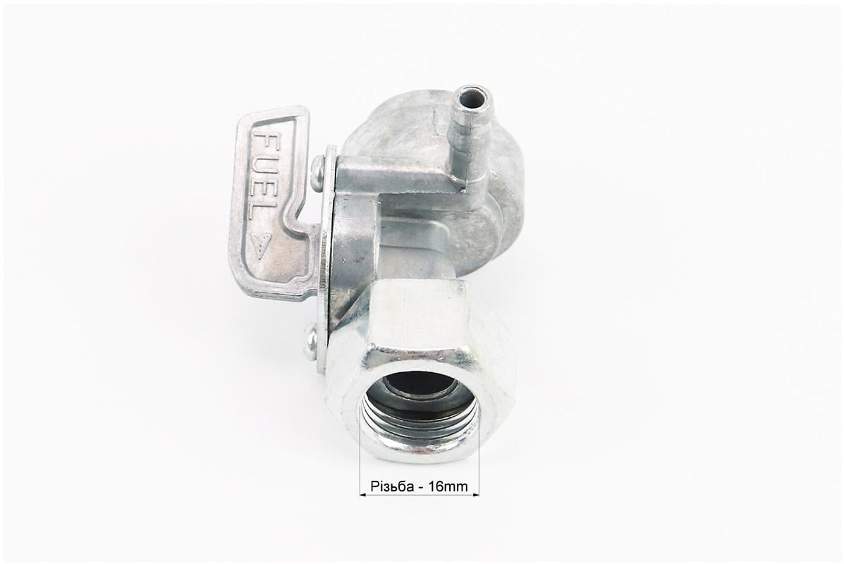 Кран бака топливного гайка левый к генераторам М16 - фото 2